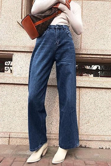 Slimming High Waist Non Stretch Jeans for Women - ALZO
