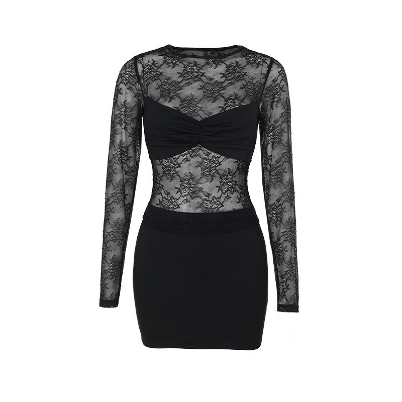 Autumn Women Clothing Elegant Slim Lace Smock Top Mid Length Skirt Set Women - ALZO