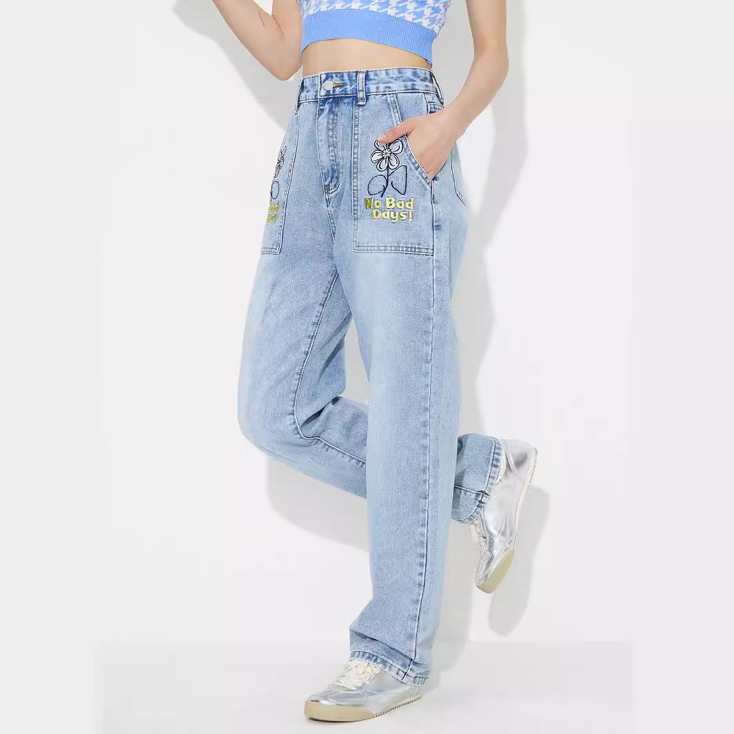 Women Clothing Straight Embroidered Loose High Waist Denim Trousers - ALZO